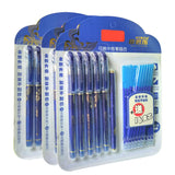 DELVTCH 0.5MM Erasable Suit Gel Pen Blue/Black Ink Magic Erasable Pen Refill and Pen Set For School Student Office Writing Tools