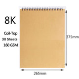 A4/8K/A5/16K Khaki Sketchbook Spiral  Notebook  Inner Blank 160GSM Kraft Paper Cover School Supplies Pencil drawing notepad